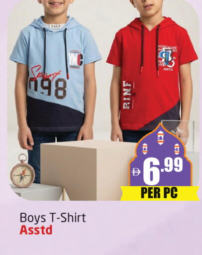 available at مركز دلتا in الإمارات العربية المتحدة , الامارات - دبي