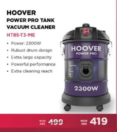 available at Lulu Hypermarket in UAE - Sharjah / Ajman