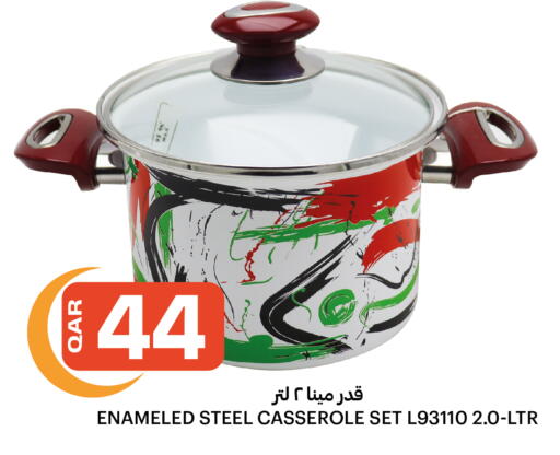 available at Al Baladi Al Yawm in Qatar - Doha