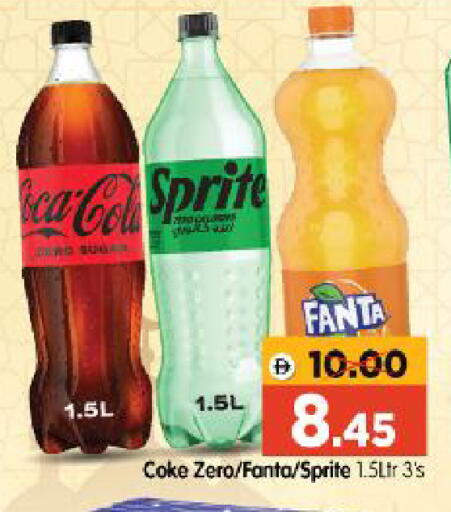 available at Al Madina Hypermarket in UAE - Abu Dhabi
