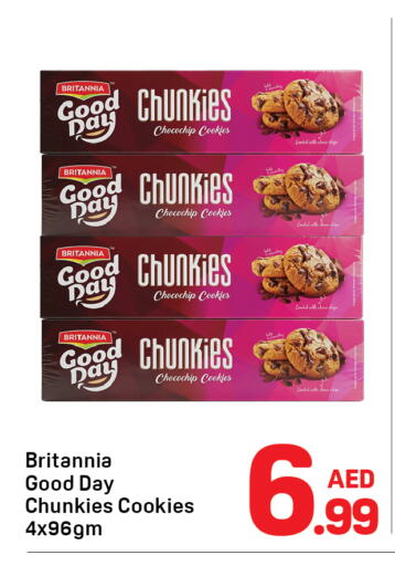 available at Day to Day Department Store in UAE - Dubai