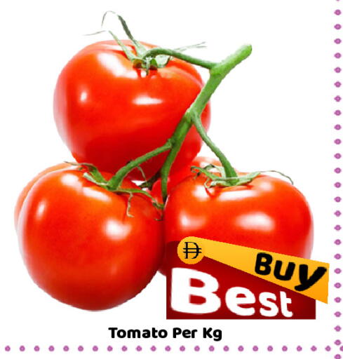 Tomato available at رويال جلف هايبرماركت in الإمارات العربية المتحدة , الامارات - أبو ظبي