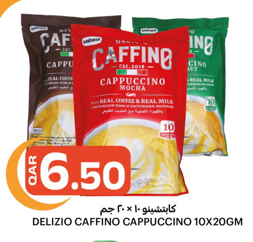 available at Al Baladi Al Yawm in Qatar - Doha