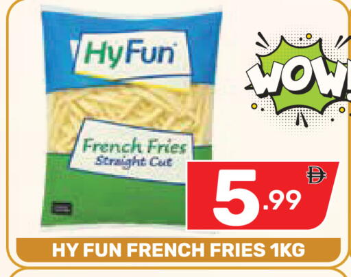 available at Dream Night hypermarket in UAE - Dubai
