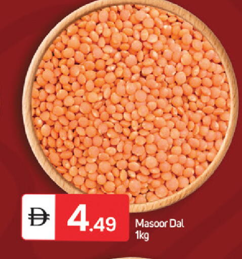 available at سوق طلال in الإمارات العربية المتحدة , الامارات - دبي