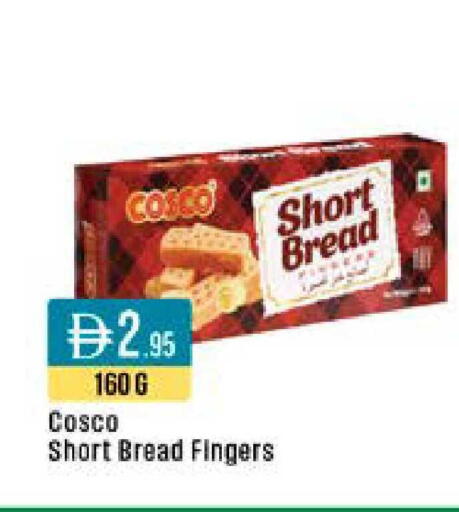 available at West Zone Supermarket in UAE - Abu Dhabi