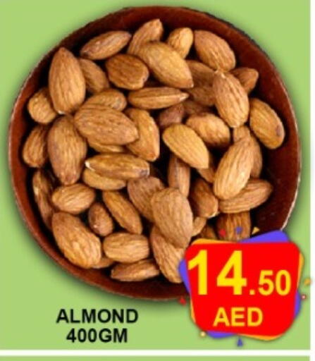 available at Green Gift Department Store in UAE - Dubai