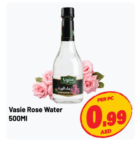 available at Dream Land in UAE - Sharjah / Ajman