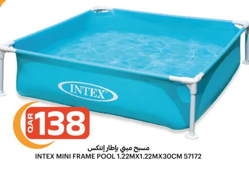 available at Al Baladi Al Yawm in Qatar - Doha