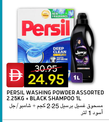 available at Select Market in UAE - Abu Dhabi