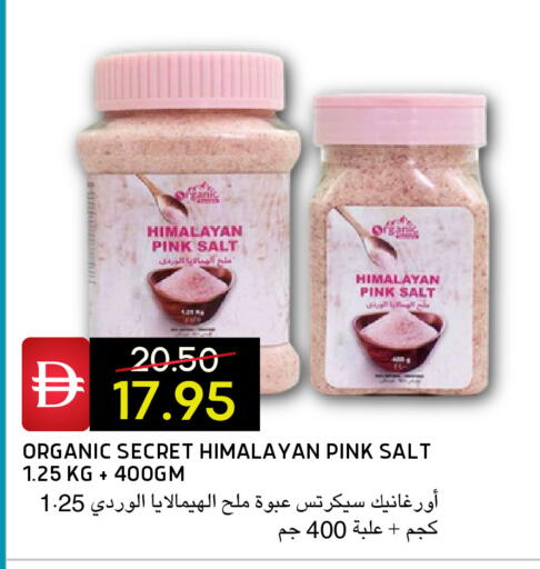 available at Select Market in UAE - Abu Dhabi