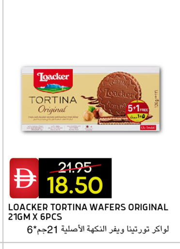 available at Select Market in UAE - Abu Dhabi