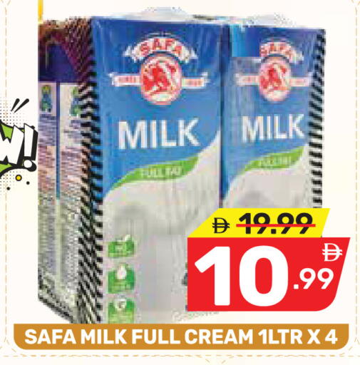 available at Dream Night hypermarket in UAE - Dubai