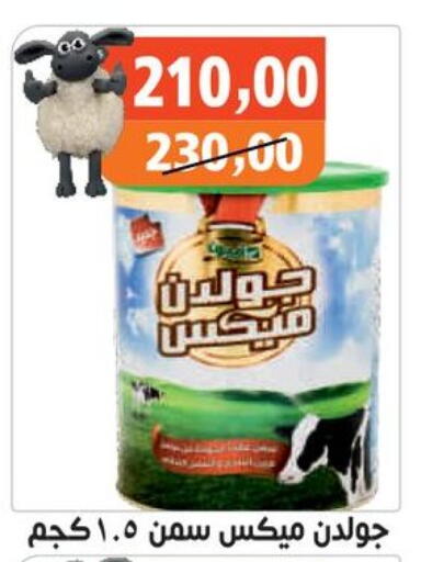 available at Hassan Son's in Egypt - Cairo