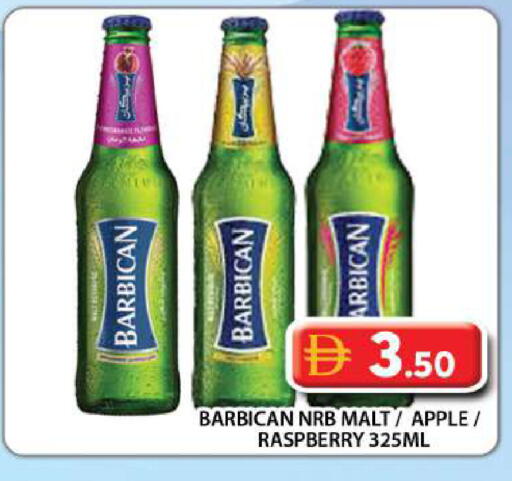 Raspberry Apple available at Grand Hyper Market in UAE - Dubai