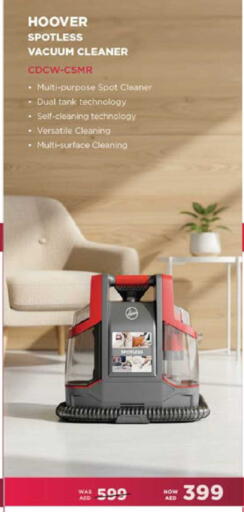 available at Lulu Hypermarket in UAE - Sharjah / Ajman