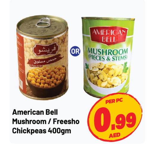 Mushroom available at Dream Land in UAE - Sharjah / Ajman