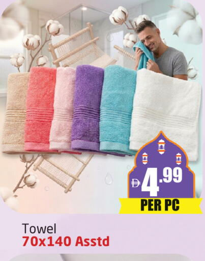 available at مركز دلتا in الإمارات العربية المتحدة , الامارات - دبي