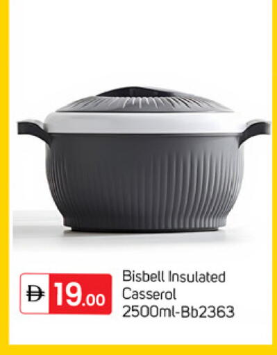available at سوق طلال in الإمارات العربية المتحدة , الامارات - دبي