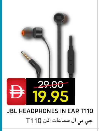available at سيليكت ماركت in الإمارات العربية المتحدة , الامارات - أبو ظبي
