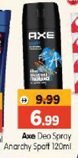 available at Al Madina Hypermarket in UAE - Abu Dhabi