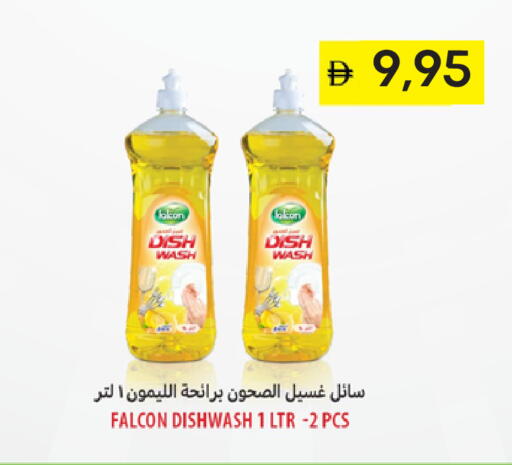 available at Select Market in UAE - Abu Dhabi