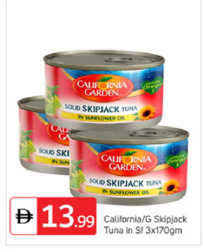 available at سوق طلال in الإمارات العربية المتحدة , الامارات - دبي