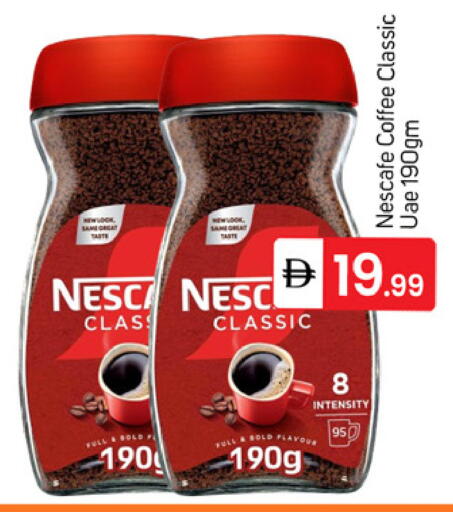 available at سوق طلال in الإمارات العربية المتحدة , الامارات - دبي