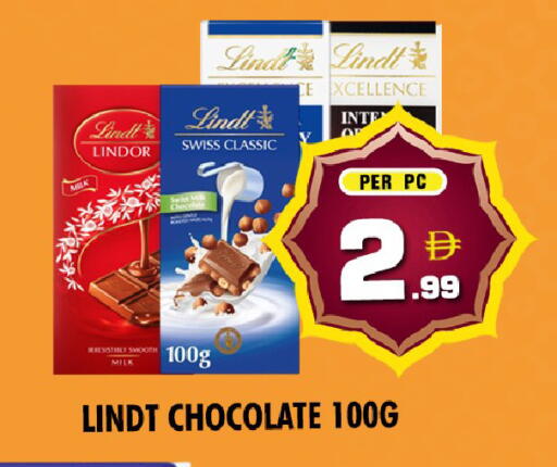 available at نايت تو نايت in الإمارات العربية المتحدة , الامارات - الشارقة / عجمان
