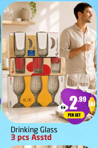 available at مركز دلتا in الإمارات العربية المتحدة , الامارات - دبي