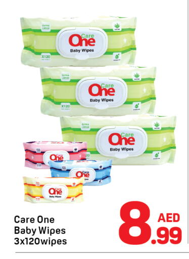available at Day to Day Department Store in UAE - Dubai