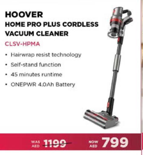 available at Lulu Hypermarket in UAE - Dubai