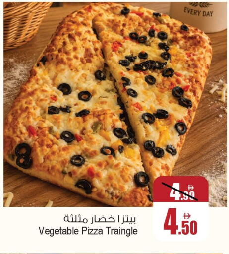available at أنصار جاليري in الإمارات العربية المتحدة , الامارات - دبي
