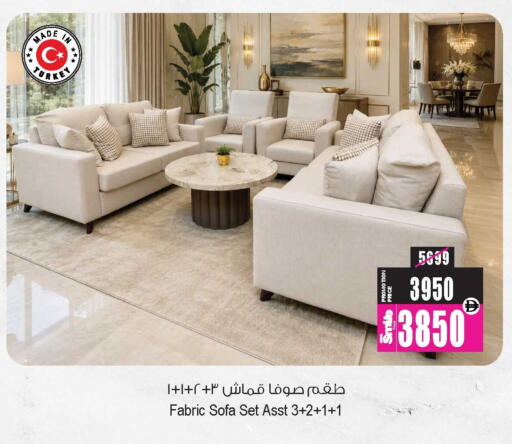 available at Ansar Gallery in UAE - Dubai