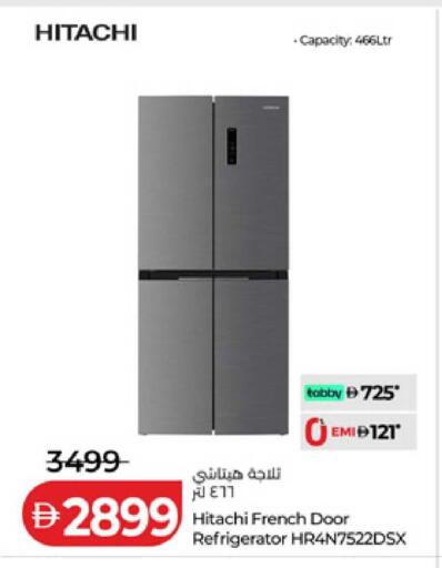 available at لولو هايبرماركت in الإمارات العربية المتحدة , الامارات - أبو ظبي