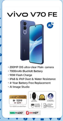 available at Lulu Hypermarket in UAE - Dubai