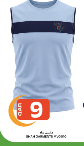 available at البلدي اليوم in قطر - الدوحة
