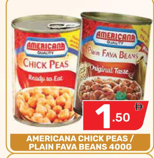 Peas available at Dream Night hypermarket in UAE - Dubai