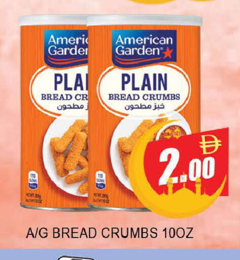 available at AL MADINA (Dubai) in UAE - Dubai