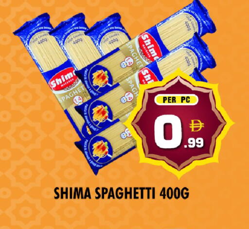 available at نايت تو نايت in الإمارات العربية المتحدة , الامارات - دبي