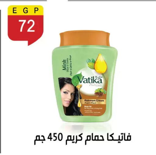 available at Ben Seleman in Egypt - Cairo
