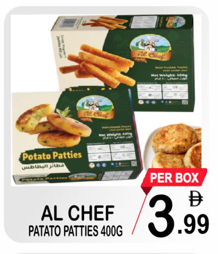 Potato available at مركز الجمعة in الإمارات العربية المتحدة , الامارات - دبي