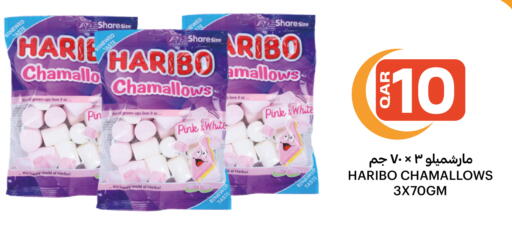 available at Al Baladi Al Yawm in Qatar - Doha