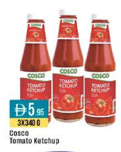 Tomato available at ويست زون سوبرماركت in الإمارات العربية المتحدة , الامارات - دبي