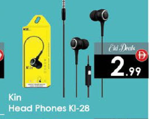 available at AIKO Mall and AIKO Hypermarket in UAE - Al Ain