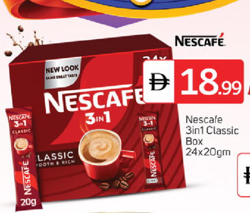 available at سوق طلال in الإمارات العربية المتحدة , الامارات - دبي