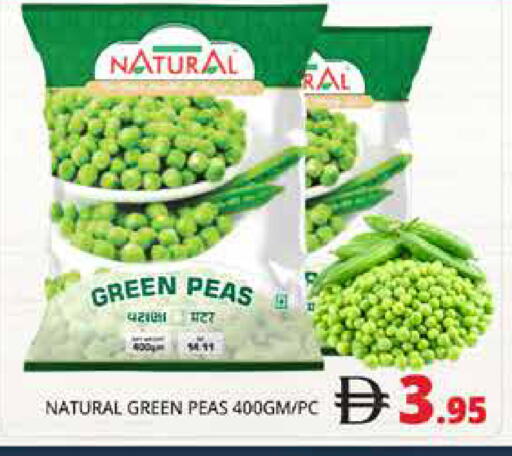 Peas available at Pasons Hypermarket in UAE - Abu Dhabi