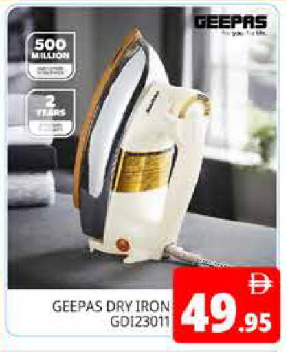 available at Pasons Hypermarket in UAE - Abu Dhabi