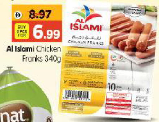 available at Al Madina Hypermarket in UAE - Abu Dhabi