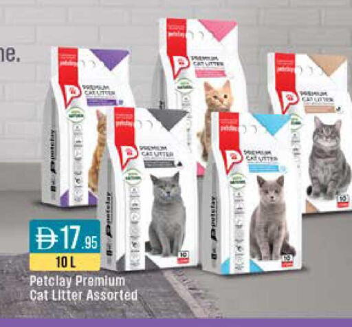 available at West Zone Supermarket in UAE - Dubai